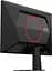 Монітор 23.8" AOC 24G4HRE FHD IPS 200Hz (24G4HRE) - мініатюра 7
