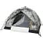 Намет Skif Outdoor Adventure Auto II. Розмір 200x200 см Camo - мініатюра 3