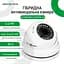 Антивандальна камера GreenVision GV-098-GHD-H-DOF50V-30 Гібридна - мініатюра 2