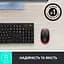 Компьютерная мышка Logitech M190 Red (910-005908) - миниатюра 4