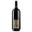 Вино Alianta vin Casa Veche Saperavi, красное, сухое, 10-12%, 1,5 л (718840) - миниатюра 2