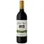 Вино La Rioja Alta Gran Reserva 904 2011, червоне, сухе, 0,75 л (54953) - мініатюра 1