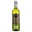 Вино Bodegas Borsao Borsao White, біле, сухе, 0,75 л - мініатюра 1