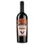 vyno-lgi-wines-malbec-well-done-chervone-sukhe-13-075-l