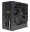 БП 650W Xilence XP650R6.2_Bulk Performance C+ 120mm, 80+ White, Bulk (XP650R6.2_Bulk) - миниатюра 4