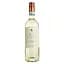 vyno-i-castelli-soave-bile-sukhe-075-l-12-522652