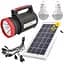 Фонарь станция Luxury YJ-1902T 5W+22SMD 2 лампы + Powerbank + solar + ЗУ220В (3 режима) - миниатюра 6
