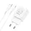 Адаптер мережевий HOCO Type-C Cable Maker dual port charger set N25 набір чорний 2USB - мініатюра 3
