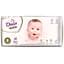 Підгузки Dada Elite Care Mini 2 (3–5 кг) 45 шт. - мініатюра 1