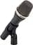 Мікрофон студійний AKG D7S 3139X00020 - мініатюра 1