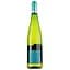 Вино Le Grand Frisson Riesling IGP Pays D'Oc, біле, сухе, 0,75 л - мініатюра 2