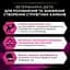 Сухий корм для собак Purina Pro Plan Veterinary Diets UR Urinary проти струвітних каменів 1.5 кг - мініатюра 8