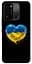 Чохол Demsky Серце України для Tecno Spark Go 2022 (KG5m) - мініатюра 1