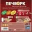 Настільна гра Lord of Boards Печворк. Український фольклор (Patchwork) (укр.) (LOB2412UA) - мініатюра 5