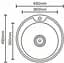 Кухонная мойка Platinum 490 декор (SP000000256) - миниатюра 5