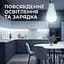 Світлодіодна лампа з акумулятором UFT з 1 АКБ (UFTalminalight2)
 - мініатюра 26