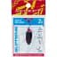 Блесна Select Supreme 2.0g 27mm #20 Dark Blinker - миниатюра 2
