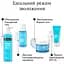 Ультразволожувальна сироватка для обличчя Neutrogena Hydro Boost 30 мл (90768300) - мініатюра 8