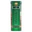 Чай Hyleys English royal blend 100 г - миниатюра 4