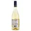 Вино Maison Marcellin Lou Gat Mango Gros Manseng, біле, напівсолодке, 0,75 л - мініатюра 2
