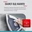 Паровая система Tefal SV4110E0 - миниатюра 2