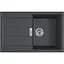 Кухонная мойка Franke Sirius 2.0 S2D 611-78[143.0621.190] - миниатюра 1
