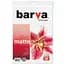 Фотопапір Barva A4 Everyday matted double-sided 220г 60с (IP-BE220-176) - мініатюра 1