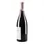 Вино Nicolas Rossignol Volnay Premier Cru Santenots 2015 AOC, 13%, 0,75 л (748274) - миниатюра 3