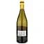 Вино Jean-Paul&Benoit Droin Chablis, белое, сухое, 0,75 л - миниатюра 2