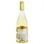 Вино Fantinel Sun Goddess Sauvignon Blanc біле сухе 0.75 л - мініатюра 2