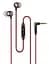 Гарнитура Sennheiser CX 300S Red (508595) - миниатюра 1