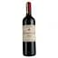 Вино Chateau L’Hospitalet de Gazin 2015 AOC Pomerol красное сухое 0.75 л - миниатюра 1