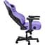 Геймерське крісло Anda Seat Kaiser 4 XL Leather Zen Purple (AD12YDDC-XLL-20-V-PV/C) [121775] - мініатюра 4