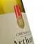 Вино ігристе Arthur Metz Cremant D'Alsace  No Sulphites біле брют 0.75 л - мініатюра 3