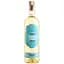 Вино Masi Fresco di Masi Blanco Organic IGT, біле, сухе, 11,5%, 0,75 л - мініатюра 1