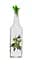 Бутылка для масла Herevin Olive, 750 мл (6601734) - миниатюра 1