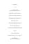 Artists' Lives - миниатюра 7