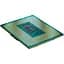 Процессор Intel Core i7-14700K Box (BX8071514700K) EU [132988] - миниатюра 4