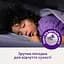 Підгузки-трусики Libero Sleep Tight 9 (22-37 кг), 10 шт. - мініатюра 3