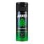 Дезодорант-спрей Arko Men Green Dream Forest&Tree 150 мл - мініатюра 1
