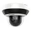 IP PTZ-видеокамера 4MP Hikvision DS-2DE2A404IW-DE3(C0)(S6)(C) f=2.8-12mm 4x, с микрофоном (99-00012907) - миниатюра 1