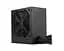 Блок питания ATX 850W MAG A850GN PCIE5 MSI - миниатюра 2