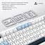 Клавіатура Ajazz AK820 MAX Plus Daydream Switch Blue/White/Dark Blue (AK820MAX-DD-BWD) [142204] - мініатюра 5