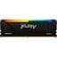 Модуль пам'яті DDR4 Kingston FURY Beast RGB 2x8GB 3200 MHz (KF432C16BB2AK2/16WP) [148740] - мініатюра 3