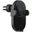 Автодержатель с беспроводной зарядкой Xiaomi Mi Wireless Car Charger 30 W - миниатюра 1