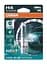 Галогенова лампа Osram H4 12V 60W P43t Cool Blue Intense Next Gen +100% 1 лампа (64193CBN-01B) - мініатюра 1