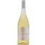 Вино Castelli del Grevepesa Vermentino di Toscana Elianto, 13,5%, 0,75 л - мініатюра 1