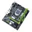 Материнская плата LGA1150, Huananzhi H81 PLUS, H81, 2xDDR3, Int.Video (CPU), 2xSATA3 / 2xSATA2, 1xPCI-E 3.0 x16, 1xPCI-E 2.0 x1, Audio 5.1, GLan, 4xUSB 3.0 / 6xUSB 2.0, VGA/DVI-D/HDMI, Micro ATX - миниатюра 2
