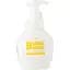 Жидкое мыло Prreti Bubble Clean Lemon 300 мл - миниатюра 1