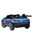 Дитячий електромобіль-машина Bambi M 5849EBLRS-4 (24V) до 30 кг - мініатюра 4
